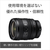 SONY デジタル一眼カメラα[Eマウント]用レンズ Gレンズ FE 24-50mm F2.8 G SEL2450G-イメージ9
