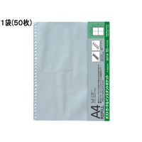 コクヨ フォトファイルA4 替台紙 ポストカード&インスタント 50枚 1袋(5パック) F836319ｱ-M902N
