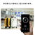 Samsung タグ型紛失防止トラッカー(ブラック2個+ホワイト2個) Smart Tag2 EI-T5600KWEGJP-イメージ5