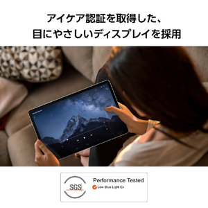 Samsung タブレット Galaxy Tab S9 FE(128GB) Gray SM-X510NZAAXJP-イメージ10