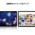 Samsung タブレット Galaxy Tab S9 FE(128GB) Gray SM-X510NZAAXJP-イメージ7
