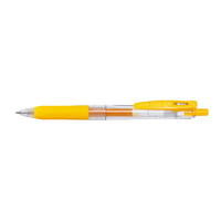 ゼブラ サラサクリップ ジェルボールペン 0．7mm 黄 JJB15-Y