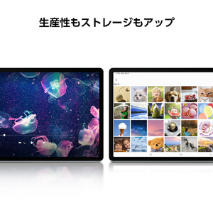 Samsung タブレット Galaxy Tab S9 FE(128GB) Lavender SM-X510NLIAXJP-イメージ7