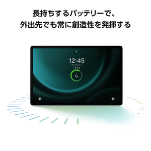 Samsung タブレット  Galaxy Tab S9 FE(128GB) Mint SM-X510NLGAXJP-イメージ6