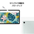 Samsung タブレット  Galaxy Tab S9 FE(128GB) Mint SM-X510NLGAXJP-イメージ4