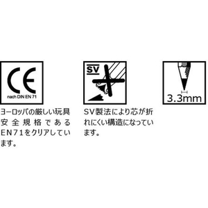 シヤチハタ ファーバーカステル 色鉛筆 12色セット FC31180TFC-CP/12C-イメージ4