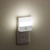 オーム電機 LED明暗人感センサー式ナイトライト 室内用 NIT-ALA6JSQ-WN-イメージ3
