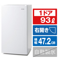 アイリスオーヤマ 【右開き】93L 1ドア冷蔵庫 ホワイト IRJD-9A-W
