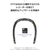 LINKFLOW 個人用ドライブレコーダー FITT360 PB ブラック FITT360PB/BLK-イメージ16