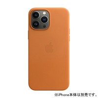 Apple MagSafe対応iPhone 13 Pro Maxレザーケース ゴールデンブラウン MM1L3FE/A