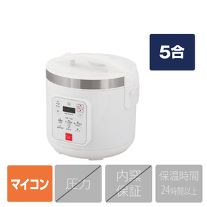 石崎電機 低糖質炊飯器 ホワイト SRC-500PW-イメージ1