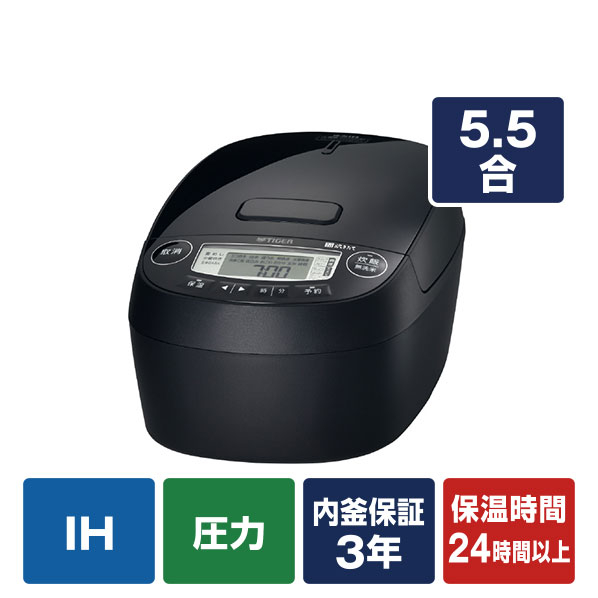 タイガー 圧力IH炊飯ジャー(5.5合炊き) e angle select ブラック JPV-10E4K