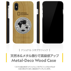 National Geographic iPhone XS Max用ケース Metal-Deco Wood Case ウォルナット NG14151I65-イメージ3