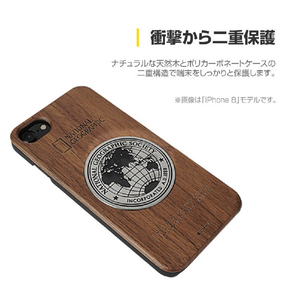 National Geographic iPhone XS Max用ケース Metal-Deco Wood Case ウォルナット NG14151I65-イメージ5