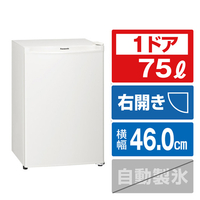 パナソニック 【右開き】75L 1ドア冷蔵庫 オフホワイト NR-A80D-W