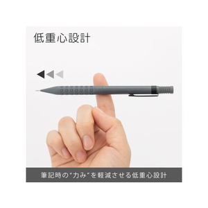 ぺんてる スマッシュ シャープペン 0.5mm ダークグレー FCC5252-XQ1005-N-イメージ8