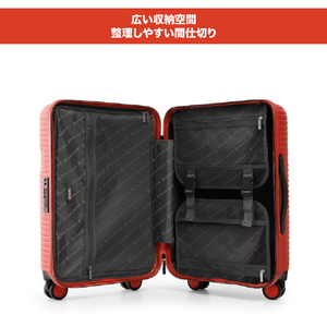 SWISS MILITARY スーツケース 54cm (40L) COLORIS(コロリス) カーボングレー SM-HB920GRAY-イメージ5