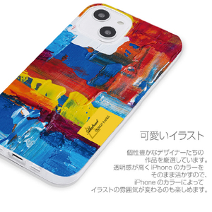 Dparks iPhone 13用ソフトケース Painting Blending POP DS21154I13-イメージ6