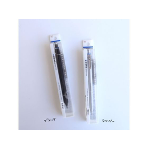 トンボ鉛筆 シャープペンシル モノグラフファイン 0.3 ブラック FC234PA-DPA-111B-イメージ3