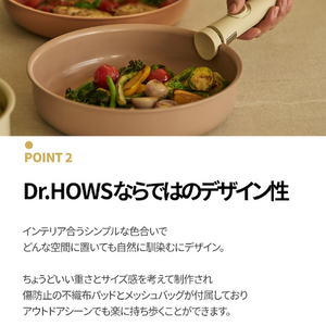 Dr.HOWS クックウェア 8Pセット DANZI(ダンジ) CFP10400005-イメージ4