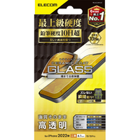 エレコム iPhone 14/13/13 Pro用ガラスフィルム セラミックコート 高透明 PMA22AFLGC