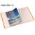 キングジム クリアーファイル サイドイン ヒクタス(透明)A4 40ポケット 赤 F025248-7187TWｱｶ-イメージ4