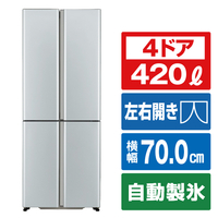 AQUA 420L 4ドア冷蔵庫 TZシリーズ サテンシルバー AQRTZ42PS