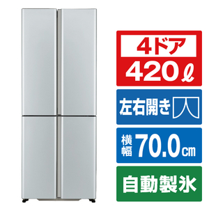 AQUA 420L 4ドア冷蔵庫 TZシリーズ サテンシルバー AQR-TZ42P(S)-イメージ1