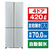AQUA 420L 4ドア冷蔵庫 TZシリーズ サテンシルバー AQR-TZ42P(S)-イメージ1
