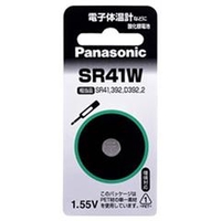パナソニック 酸化銀電池(1個、時計・電子体温計用) SR41W SR41WP
