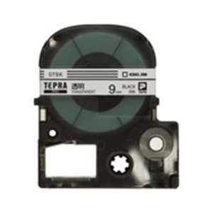 キングジム テプラ PROテープカートリッジ 透明ラベル 9mm幅 透明/黒文字 透明 ST9K-イメージ2