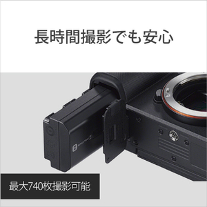 SONY デジタル一眼カメラ・ボディ α7C ブラック ILCE-7CB-イメージ11