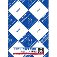 エプソン ビジネス普通紙(A4/50枚) KA450BZ