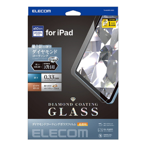 エレコム iPad 第10世代用ガラスフィルム ダイヤモンドコーテンング TB-A23RFLGDC-イメージ1