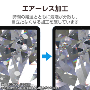 エレコム iPad 第10世代用ガラスフィルム ダイヤモンドコーテンング TB-A23RFLGDC-イメージ6