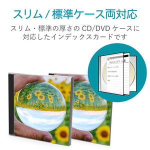 エレコム CD/DVDケース用手書きインデックスカード(罫線/黒) EDT-JKIND1-イメージ3