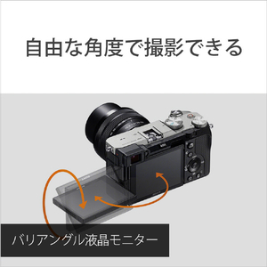 SONY デジタル一眼カメラ・ボディ α7C シルバー ILCE-7CS-イメージ10