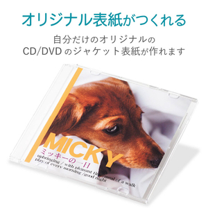 エレコム CD/DVDケースジャケット表紙(10枚入) EDT-KCDI-イメージ4