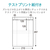 エレコム CD/DVDケースジャケット表紙(10枚入) EDT-KCDI-イメージ6