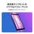 Huawei タブレット MatePad T/8in/2G/32G/Deepsea Blue/(KOB2K-W09) ディープシーブル MATEPAD T/2G/32G-イメージ4