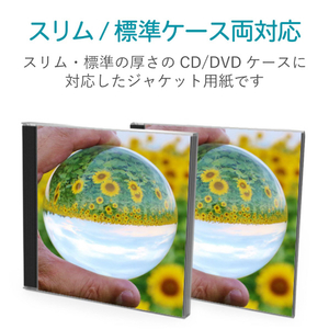 エレコム CD/DVDケースジャケット表紙(10枚入) EDTSCDI-イメージ3