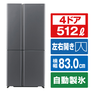 AQUA 512L 4ドア冷蔵庫 TZシリーズ(スペシャルエディション) ダークシルバー AQR-TZA51P(DS)-イメージ1