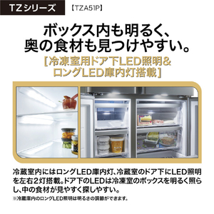 AQUA 512L 4ドア冷蔵庫 TZシリーズ(スペシャルエディション) ダークシルバー AQR-TZA51P(DS)-イメージ8