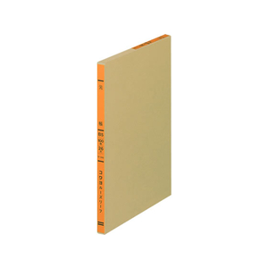 コクヨ バインダー帳簿用ルーズリーフ 一色刷 元帳 F804053-ﾘ-300-イメージ1