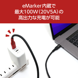 ミヨシ 100W対応 USB-PD対応充電ケーブル(Type-C to Type-C) 1．2m ブラック UPD-2A12/BK-イメージ3