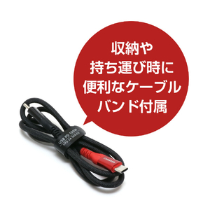 ミヨシ 100W対応 USB-PD対応充電ケーブル(Type-C to Type-C) 1．2m ブラック UPD-2A12/BK-イメージ5