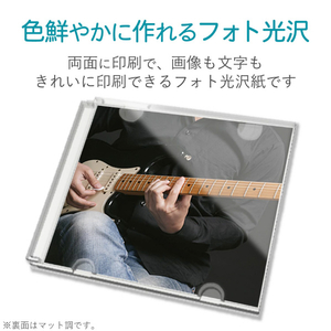エレコム CD/DVDケースジャケット2つ折表紙 10枚 EDT-KCDIW-イメージ5