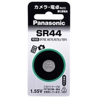 パナソニック 酸化銀電池(1個、カメラ・電卓用) SR44 SR44P