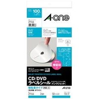 エーワン A4判変型 CD/DVDラベルシール(インクジェット) 2面 50シート(100枚)入り 29166
