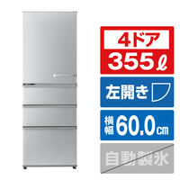 AQUA 【左開き】355L 4ドア冷蔵庫 ブライトシルバー AQR36N2LS
